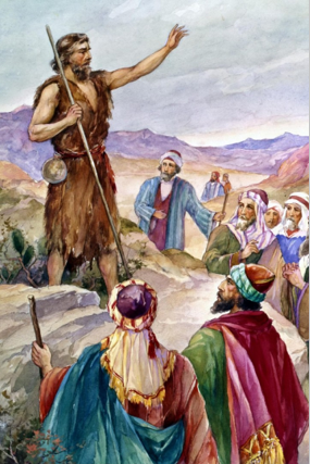 旷野中的天国使者—施洗约翰 - 王瑞成牧师