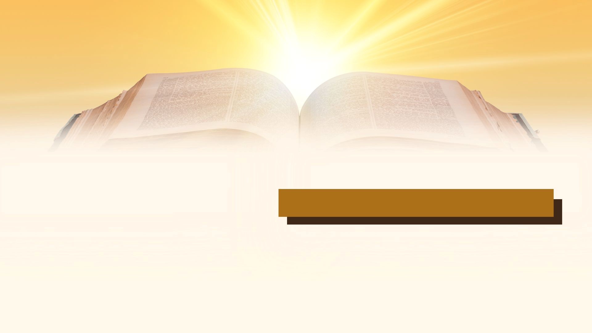 照你的话成就在我身上 - 邹怡基牧师