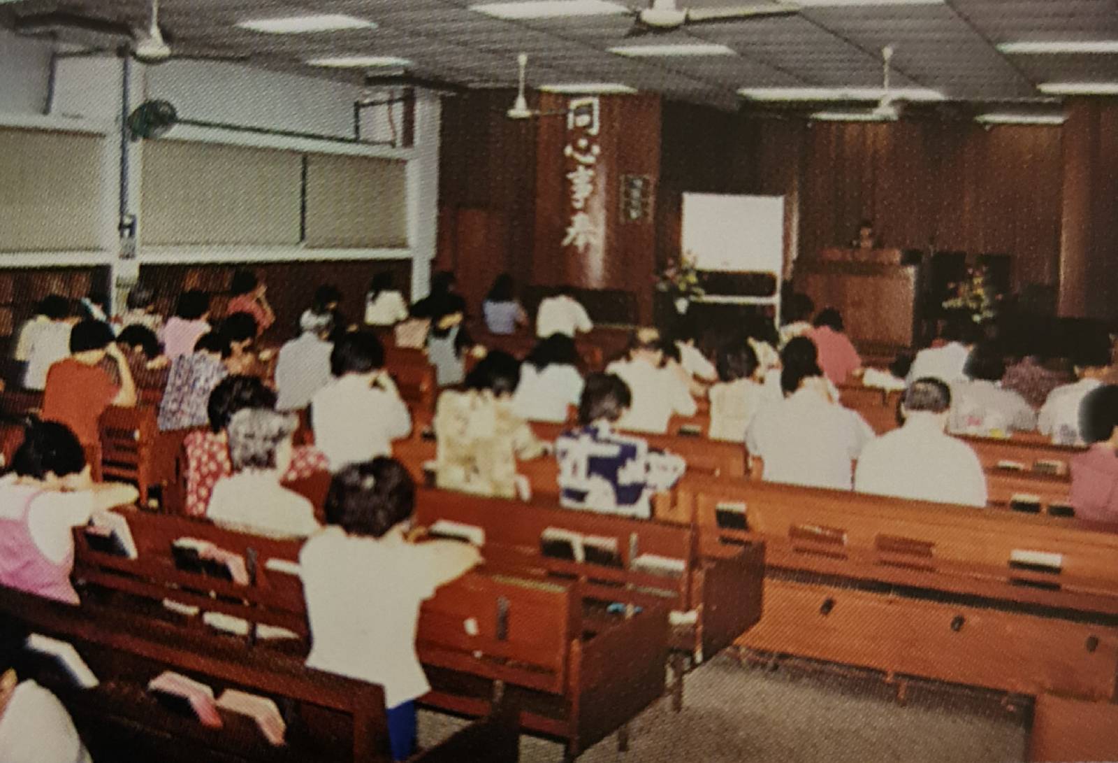 prayer_meeting