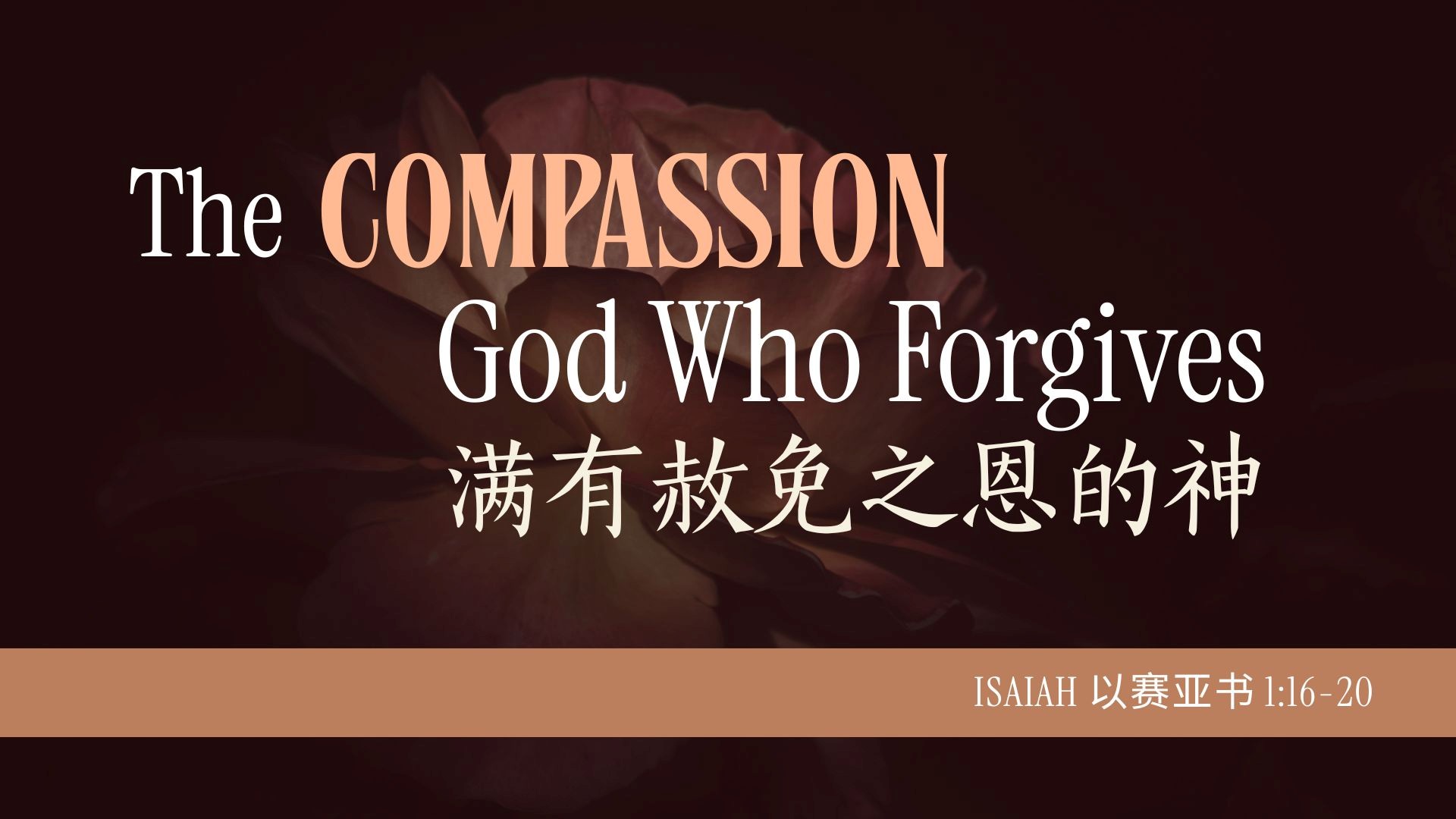 The Compassionate God Who Forgives - Pastor Philo Lo